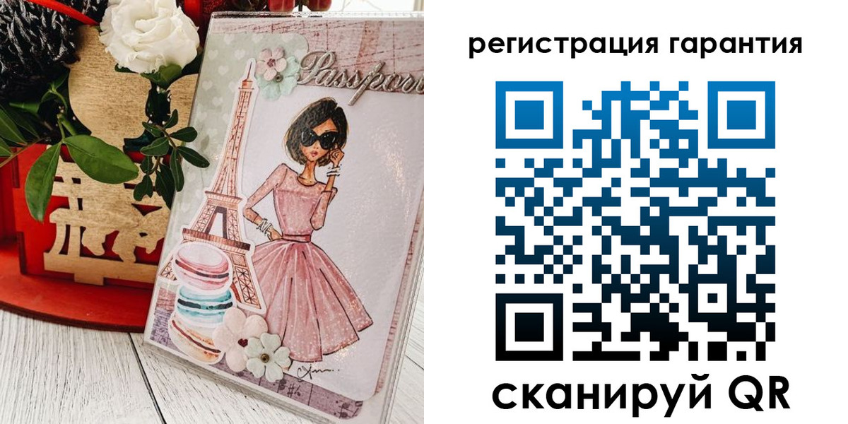 временная прописка в Тверской области